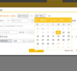 092314_677ede84_769645 092314_677ede84_769645