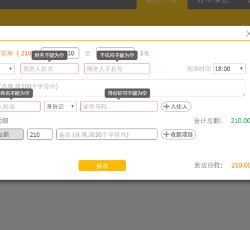 092341_55c0ccb9_769645 092341_55c0ccb9_769645