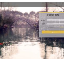 094227_0eac4430_769645 094227_0eac4430_769645