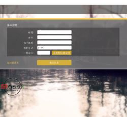 094306_ee2181a5_769645 094306_ee2181a5_769645