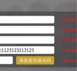 094509_af65e52d_769645 094509_af65e52d_769645