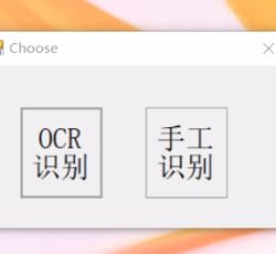 TIM图片20200422211939.png