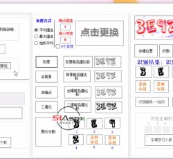 TIM图片20200422212039.png