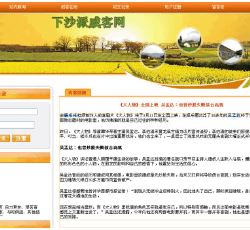 2_11823fd8 2_11823fd8