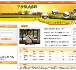 4_dd7de042 4_dd7de042