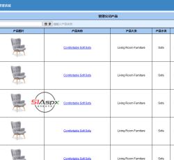 管理产品.jpg