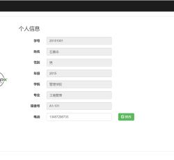 微信图片_202203251025542.png