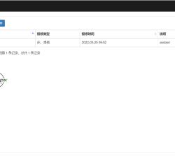 微信图片_202203251025543.png