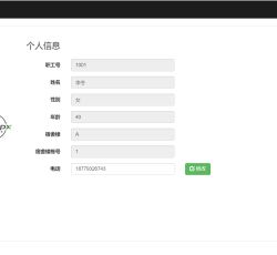 微信图片_202203251025548.png