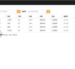 微信图片_202203251025549.png