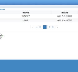 微信图片_2022032411021110.png