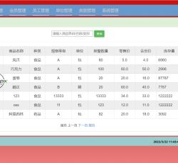 微信图片_202203221146021.png