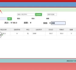 微信图片_2022032211460210.png