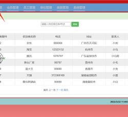 微信图片_202203221146022.png