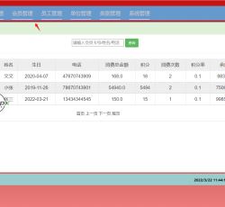 微信图片_202203221146023.png