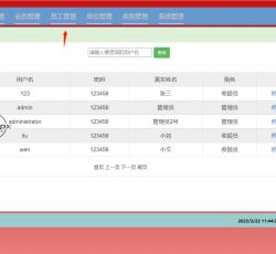微信图片_202203221146024.png