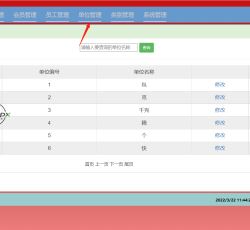 微信图片_202203221146025.png