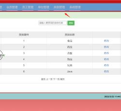 微信图片_202203221146026.png