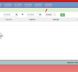 微信图片_202203221146027.png