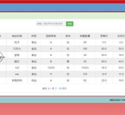 微信图片_202203221146029.png