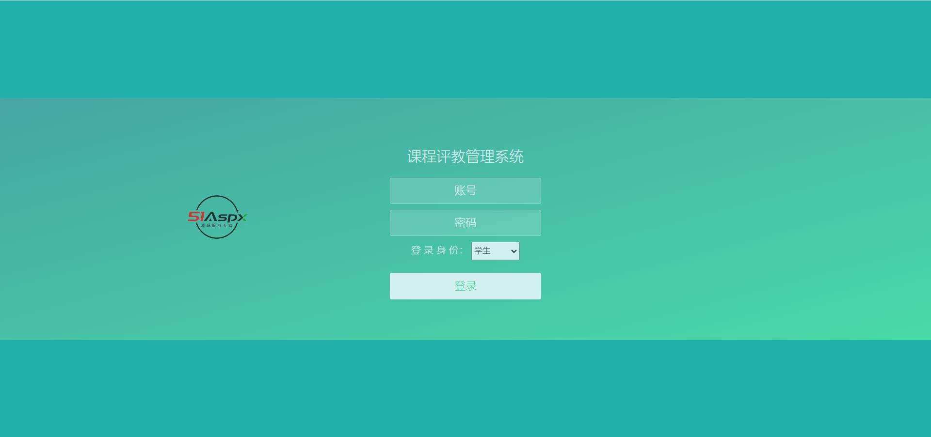 微信图片_20220321115130.png