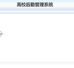 微信图片_202203201335171.png 微信图片_202203201335171.png