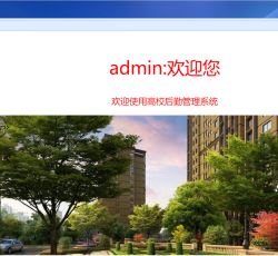 微信图片_202203201335173.png 微信图片_202203201335173.png