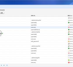 微信图片_202203201335174.png 微信图片_202203201335174.png
