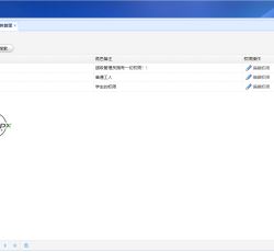 微信图片_202203201335175.png 微信图片_202203201335175.png