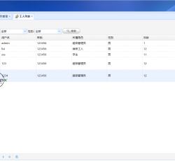 微信图片_202203201335176.png 微信图片_202203201335176.png