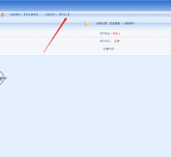 微信图片_202203161355431.png