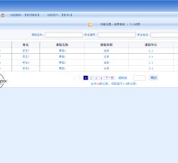 微信图片_2022031613554311.png