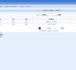 微信图片_202203161355433.png