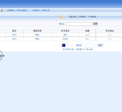 微信图片_202203161355434.png