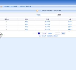 微信图片_202203161355435.png
