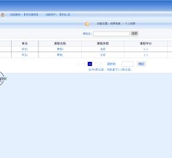 微信图片_202203161355436.png