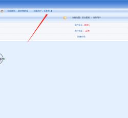 微信图片_202203161355437.png
