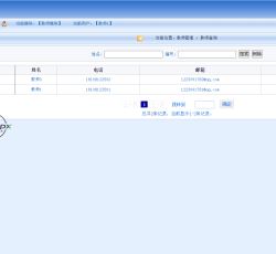 微信图片_202203161355438.png