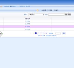 微信图片_202203161355439.png