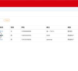 微信图片_202204021620581.png