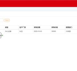 微信图片_202204021620584.png
