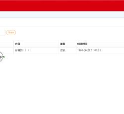 微信图片_202204021620585.png
