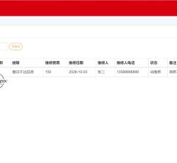 微信图片_202204021620587.png