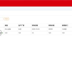 微信图片_202204021620588.png
