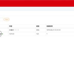 微信图片_202204021620589.png