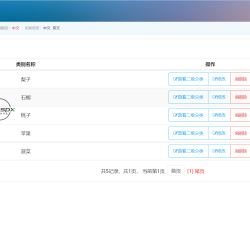 微信图片_2022030522451910.png 微信图片_2022030522451910.png