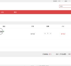 微信图片_202203052245193.png 微信图片_202203052245193.png