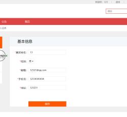 微信图片_202203052245194.png 微信图片_202203052245194.png