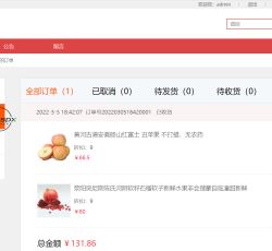 微信图片_202203052245195.png 微信图片_202203052245195.png