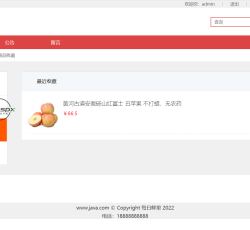 微信图片_202203052245196.png 微信图片_202203052245196.png